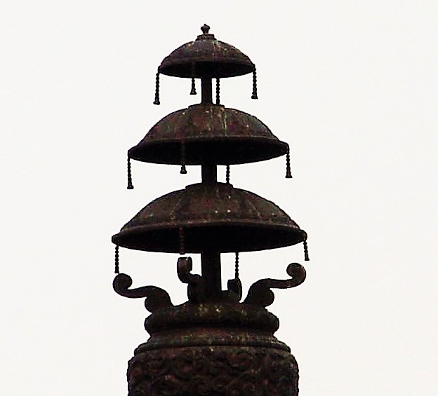 Sriperumbudur in Kanchipuram