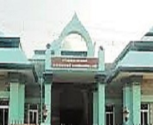 Kamarajs House