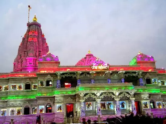 PREM MANDIR