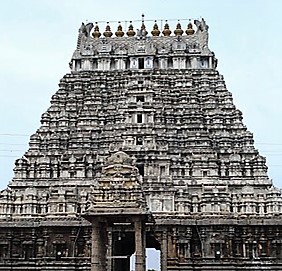 Varadaraja Perumal Temple in Kanchipuram