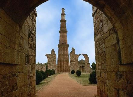 QUTUB MINAR