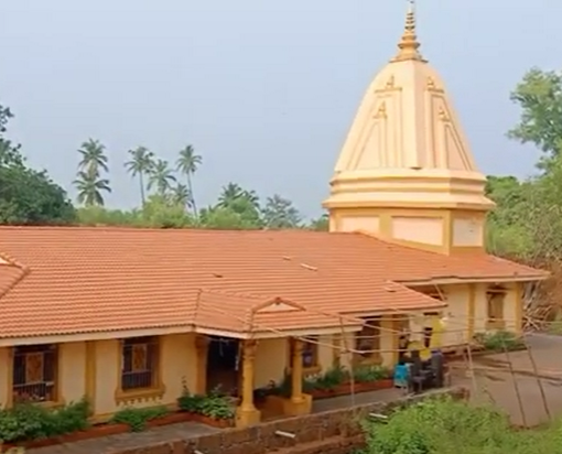 Redi Ganpati Temple