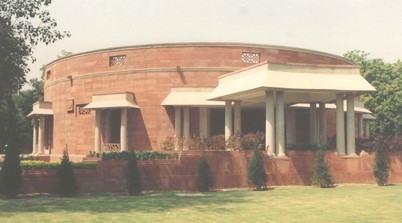 SUPREME COURT OF INDIA MUSEUM