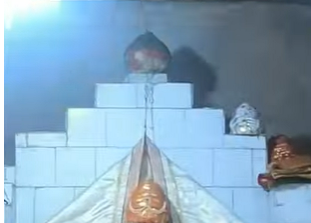 Shree Shivchhatrapati Temple