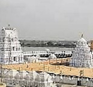 Vemulawada