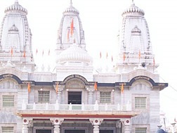 GORAKHNATH TEMPLE