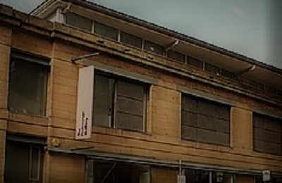 Fruitmarket Gallery in Edinburgh