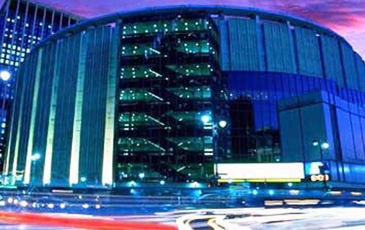 Madison Square Garden in New York