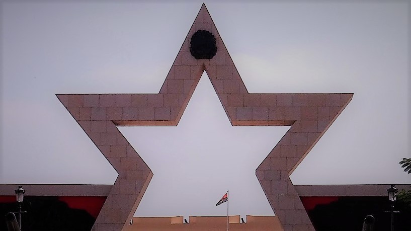 Museum of the Armed Forces