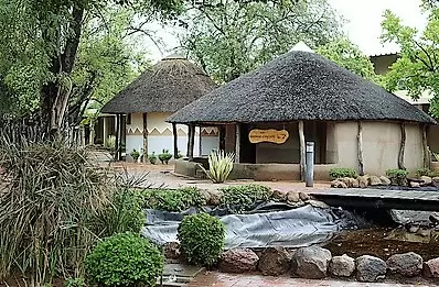 Botswana National Museum