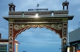 Agnitheertham in Rameshwaram