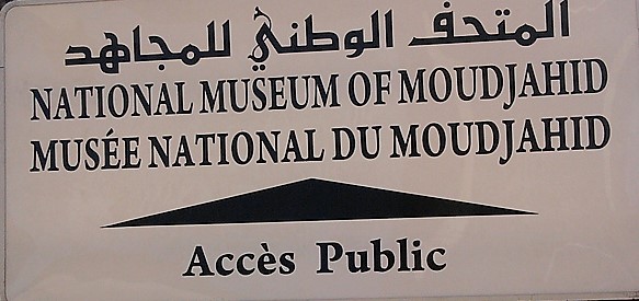 Museum National du Moudjahid