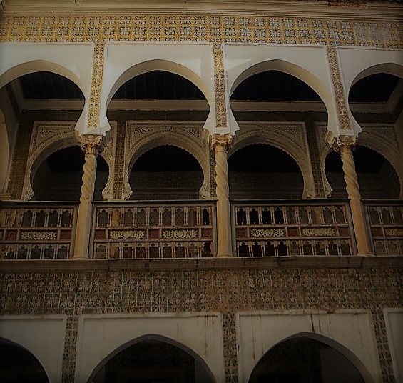 Dar Aziza Bent el-Bey