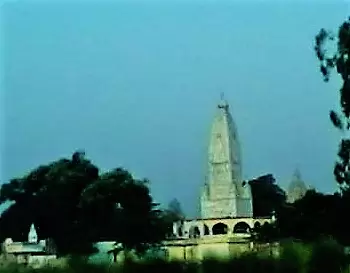 Maharajganj