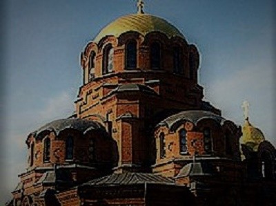 Alexandre Nevsky Cathedral
