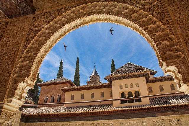 Alhambra 
