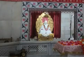 Ma Anandamayee Ashram