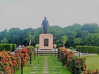 Indira Gandhi Memorial Botanical Garden in Rae Bareli