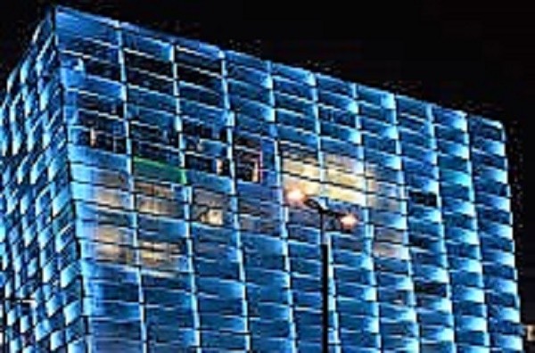 Ars Electronica Centre
