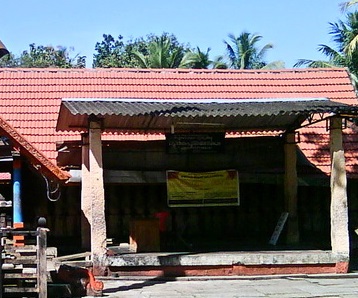 Avanavanchery Sri Indilayappan Temple