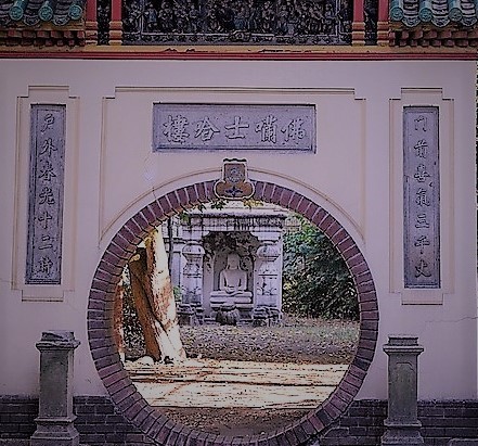 Ferenc Hopp Museum of Asiatic Arts in Budapest