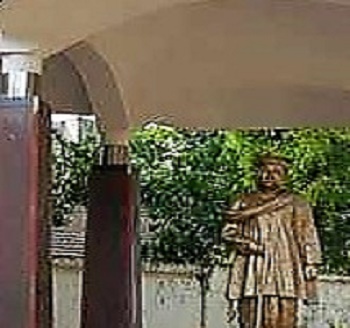 Tilak Ali Museum