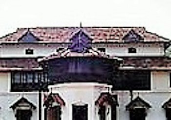 Devaswom Museum in Thrissur