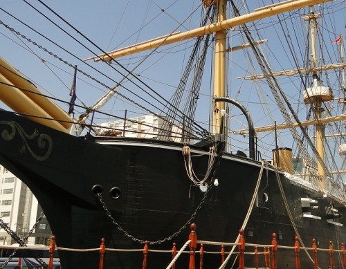 Museo Corbeta Esmeralda in Iquique