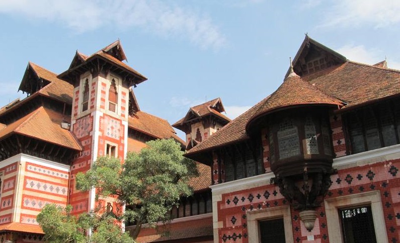 Napier Museum