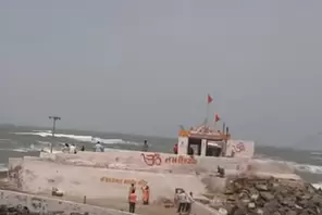 Bhadkeshwar Mahadev Temple