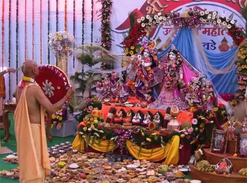 SHRI BHAKTI DHAM TEMPLE