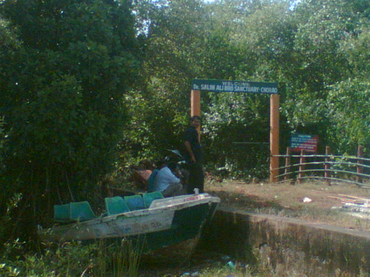 Salim Ali Bird Sanctuary