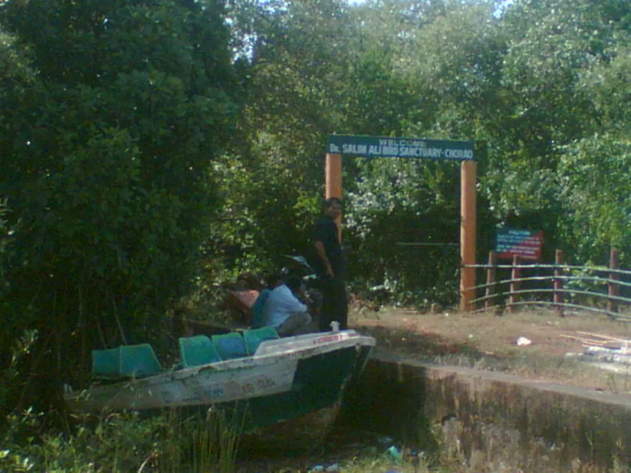 Salim Ali Bird Sanctuary