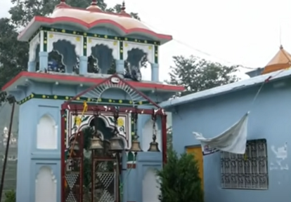 Buda Kedar