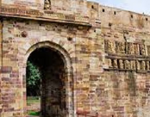 Chaiturgarh Fort