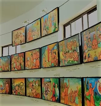 Kumari-Hall of History