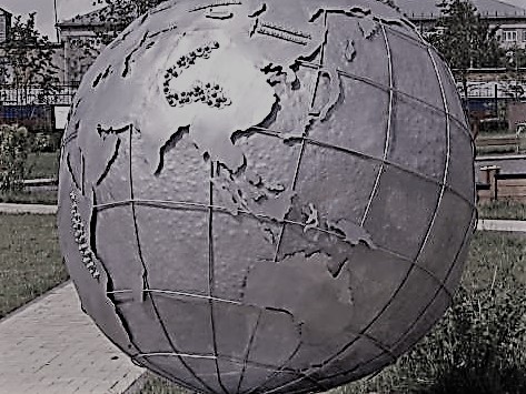 Children and Youth Centre Planetarium