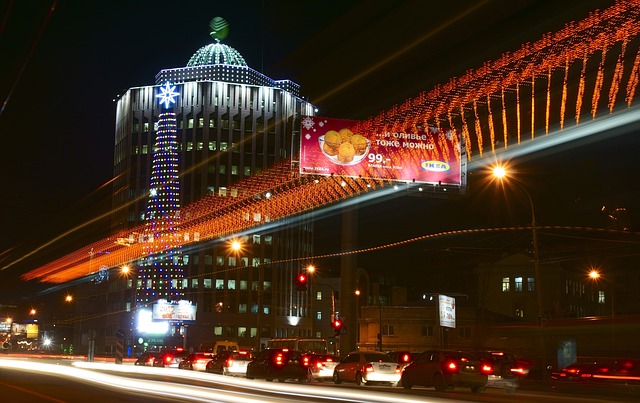 NOVOSIBIRSK