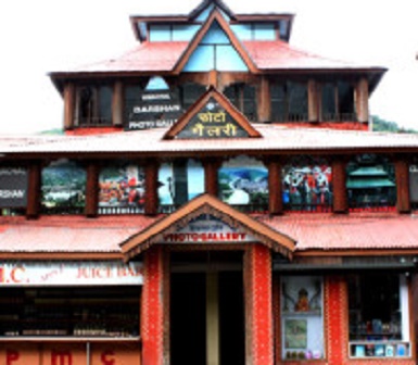 Himachal Darshan Photo Gallery
