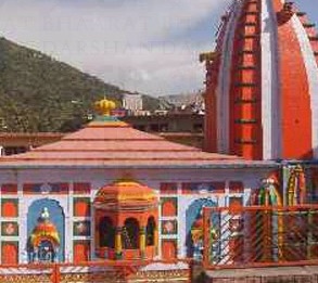 Bhootnath Temple