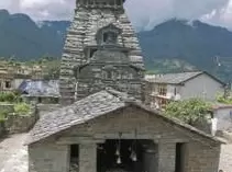 Gopinath Temple