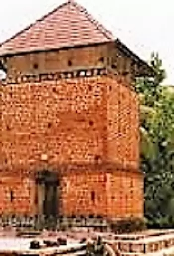 Keezhthali Mahadeva Temple