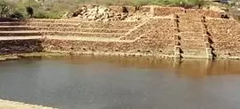 Surajkund