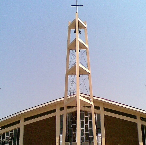 Christ the King Cathedral