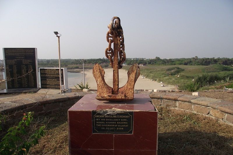 Ins Khukri Memorial