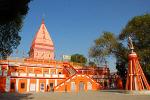 Mahamaya Temple Jammu in Jammu