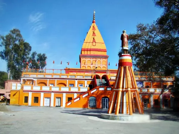 Ranbireshwar Temple
