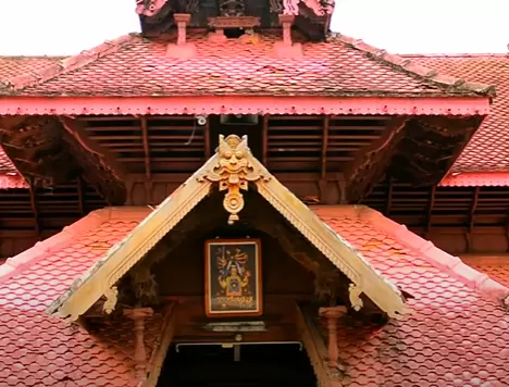 Ettumanoor Mahadeva Temple