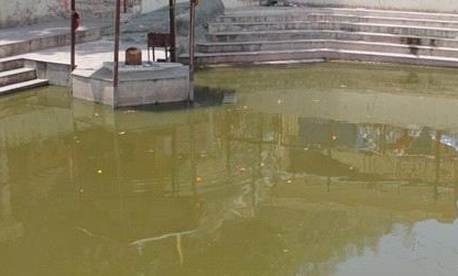 Bhimgoda Tank