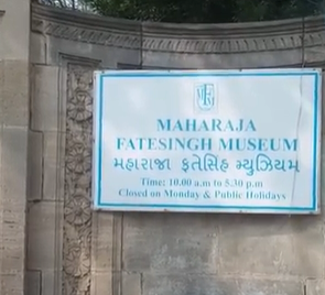 Maharaja Fatehsingh Museum in Vadodara